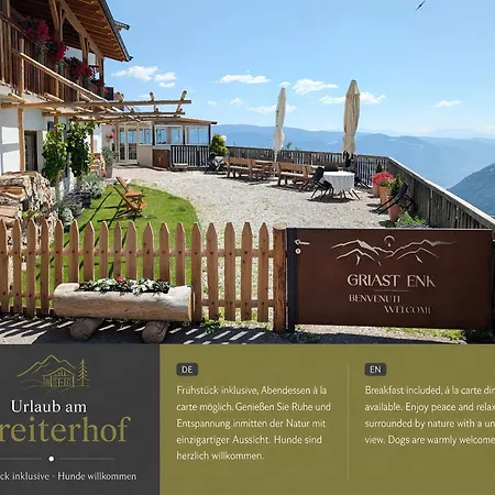 Greiterhof - Partschins-2